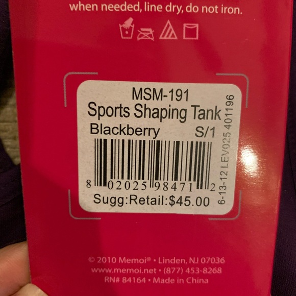 Shaping Tank - Picture 2 of 3